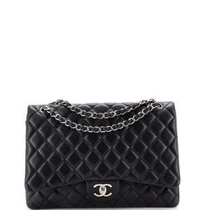 Chanel Classic Double Flap Bag Quilted #251850C48B